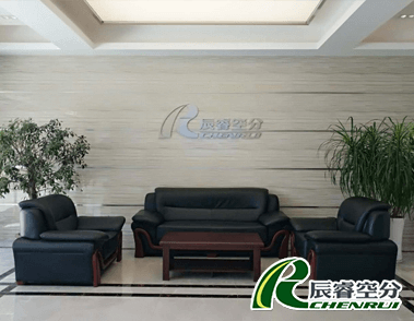 24V 75A  交流轉換器 智能充電器