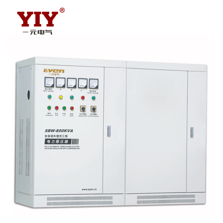 SBW-1000KVA大功率電力穩壓器